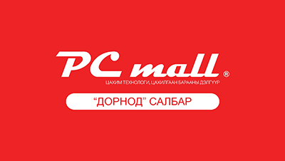 pcmall